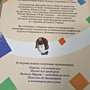 Фото отзыв 0