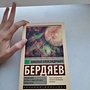 Фото отзыв 0