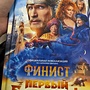Фото отзыв 0