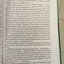 Фото отзыв 0