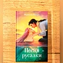 Фото отзыв 0