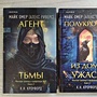 Фото отзыв 0