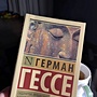 Фото отзыв 0
