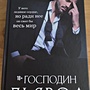 Фото отзыв 0