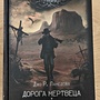 Фото отзыв 5