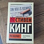 Фото отзыв 0
