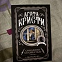 Фото отзыв 14