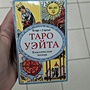 Фото отзыв 0