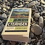 Фото отзыв 0