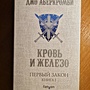 Фото отзыв 0