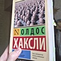 Фото отзыв 0
