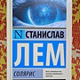 Фото отзыв 0