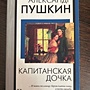 Фото отзыв 0