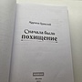 Фото отзыв 0
