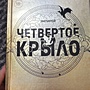 Фото отзыв 0