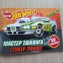 Фото отзыв 0