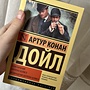 Фото отзыв 3