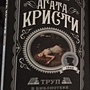Фото отзыв 0