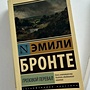 Фото отзыв 0