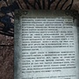Фото отзыв 3