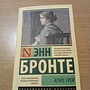 Фото отзыв 0
