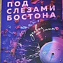 Фото отзыв 0