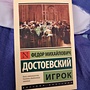 Фото отзыв 0