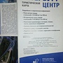 Фото отзыв 0