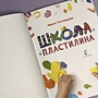 Фото отзыв 0