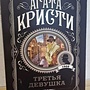 Фото отзыв 0