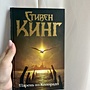 Фото отзыв 0