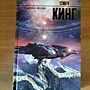 Фото отзыв 4
