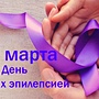 Фото отзыв 3