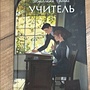 Фото отзыв 0
