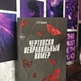 Фото отзыв 0
