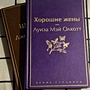 Фото отзыв 0