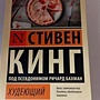 Фото отзыв 0