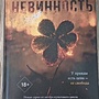 Фото отзыв 0