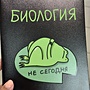 Фото отзыв 0
