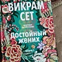 Фото отзыв 0