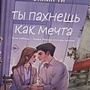 Фото отзыв 0