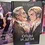Фото отзыв 9