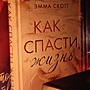 Фото отзыв 0