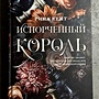 Фото отзыв 0