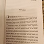 Фото отзыв 0