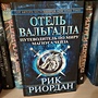 Фото отзыв 0