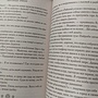Фото отзыв 1