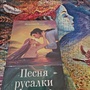 Фото отзыв 0