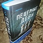 Фото отзыв 0