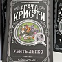 Фото отзыв 4
